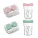 【送料無料】HanaHaul コンタクトケース コンタクト 装着器具 手動 コンタクト洗浄器 コンタクト はずし器具 4個セット ポータブル コンタクト ケース...