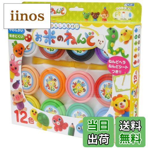 ̵۶Ļ ݡ ƤΤͤ 12 A-NRD12ZF ޥ顼1