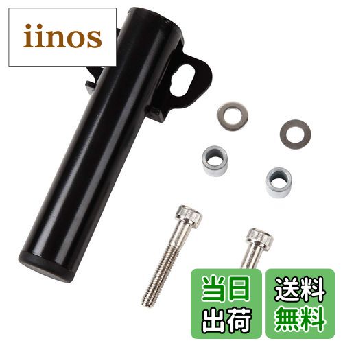 【送料無料】VEROCITY バイクマウントバー マルチバーホルダー パイプ長100mm 有効長75mm 径22.2mm 180..