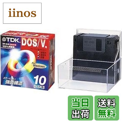 【送料無料】TDK 3.5インチ フロッピーディスク DOS/Vフォーマット10枚パック [MF2HD-BMX10PS]