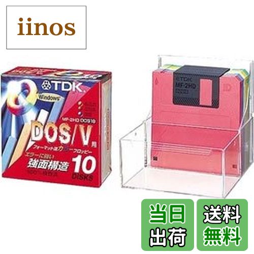 【送料無料】TDK 3.5インチ フロッピーディスク DOS/Vフォーマット カラーミックス10枚パック [MF2HD-B..