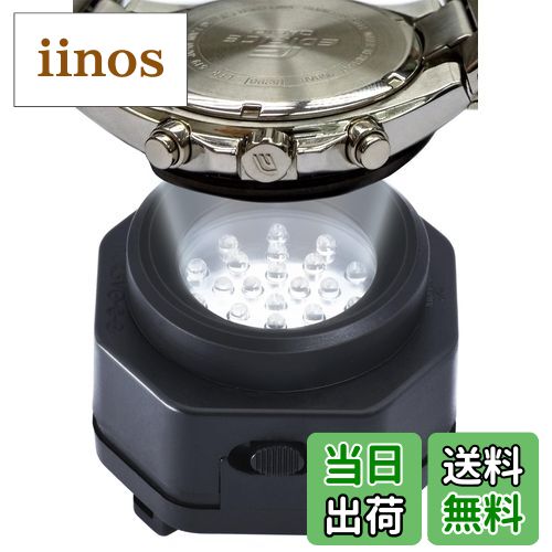 ̵CoolFire - Type-C UVե꡼ 顼å ®Ŵ ٤ƤΥ顼å  Reloj Hombre ݡ...