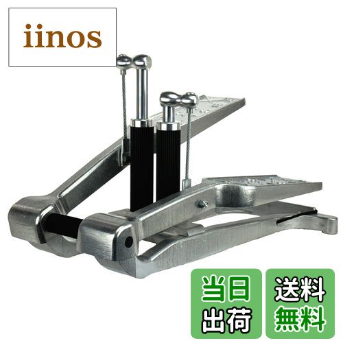 【送料無料】Xiser Commercial Portable Stepper by Xiser 色：シルバー