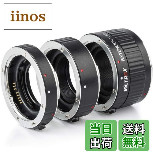 iinos ŷԾŹ㤨̵֡VILTROX ܼ̥ Canon EF/EF-S ޥ ƥ󥷥塼 12mm 20mm 36mm ǥե ޥ Canon EOS Kiss X80 X90 Kiss X8i Kiss X9i Kiss X7i Kiss X6i Kiss X5 8000D 80D 70D 5D Mark II III IV 6D 7D DG-CפβǤʤ7,939ߤˤʤޤ