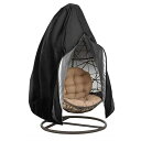 【送料無料】CAWKAY パティオハンギングエッグチェアカバー アウトドアチェアカバー 屋外用家具カバー ジッパー 防風 防水 防塵 高耐久 耐候性 色:ブラック ジッパー有り