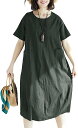 【送料無料】Innifer レディース ワンピース 無地 半袖 春 夏 透けないシリーズ 大きいサイズ デイリーに大活躍 癒され系 森ガール おしゃれ ファッシ...