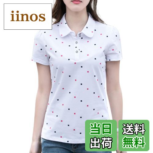 【送料無料】[Ininuk] レディース ポロシャツ 短袖 Tシャツ ゴルフウェア スポーツウェア 作業服 鹿の子 UVカット 吸汗 速乾 通気 ストレッチ 事務服 オフィス制服 無地 通勤 スポーツ トレーニング 色：ホワイト、サイズ：2XL