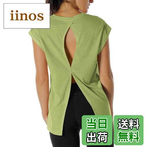 【送料無料】[icyzone] ヨガウェア レディース Tシャツ スポーツウェア ルーズフィット オープン バッ..