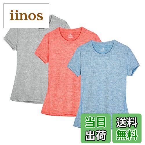 【送料無料】[icyzone] スポーツウェア レディース Tシャツ ヨガウェア ランニングトップス 半袖 速乾 ..