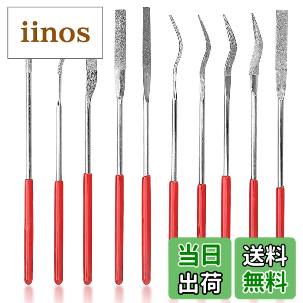 ������̵����Kigauru 10���� ��������ɥ䥹�ꥷ�㡼�ץʡ����å� 3mmx140mm ���ƥ�쥹�ù� ��̩�ѥ䥹�� �Х��� ���� ��°��DIY�����...