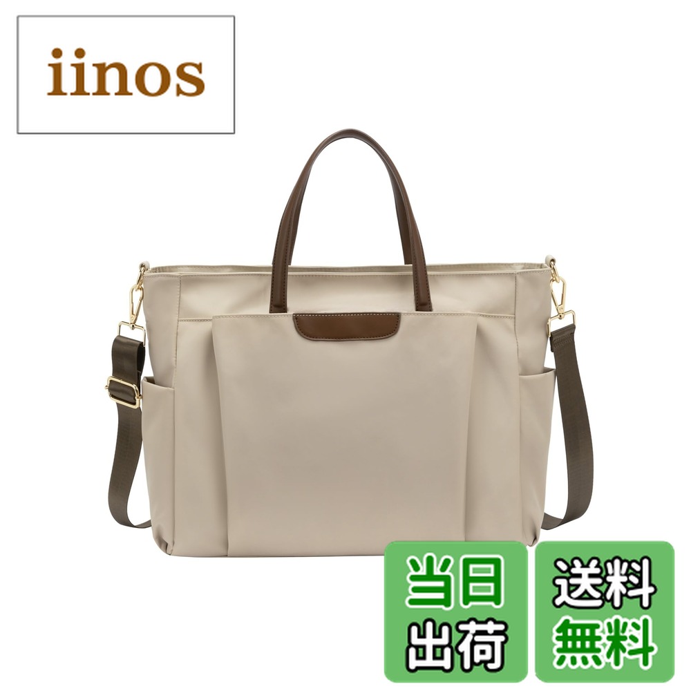 ������̵����[House Yayoi] �̶ХХå� �ӥ��ͥ��Хå� ��ǥ����� �ѥ����� A4/15�����PC�б� �ȡ��ȥХå� �ϥ�ɥХå� ���������٥��...