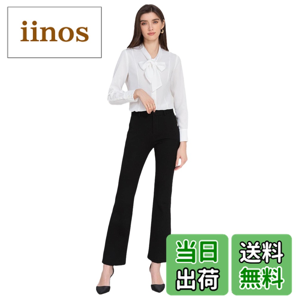 【送料無料】[VOZZA] ブーツカット レディース ストレッチ フレアパンツ スラックス スーツパンツ 女性 ストレート ズボン 伸縮 スキニー 春 秋 冬 オフィス フォーマル ビジネス 事務 通勤 就活 リクルート 仕事 色：ブラック、サイズ：XL