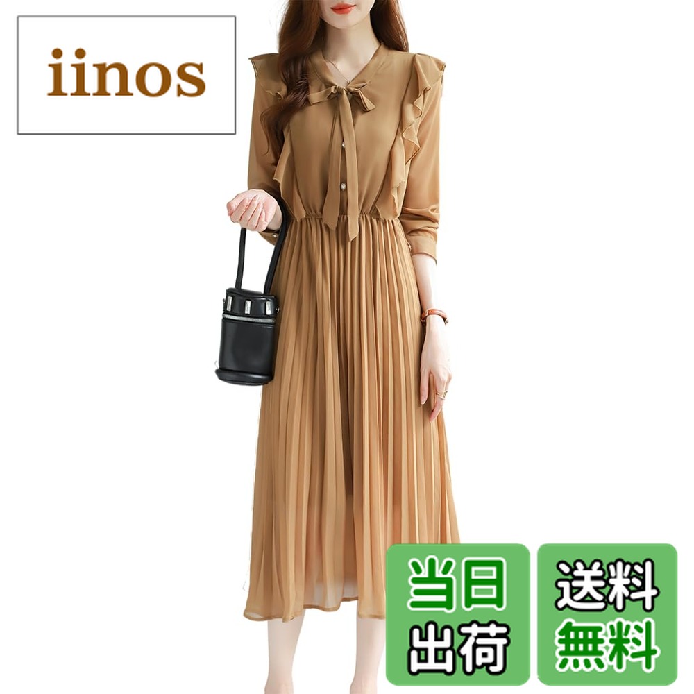 【送料無料】[Collecala] ワンピース 春秋冬長袖 シフォン aラインワンピ ロング無地 ウエストゴム ギャザープリーツ秋物 フェミニンレディース服 事務所出勤ワンピース シャツonepiece 色：モカ無地、サイズ：S