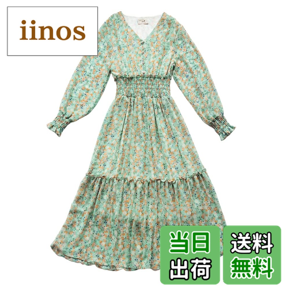 【送料無料】[Collecala] 長袖ワンピース レディース秋口長袖ロング小花柄プリント ワンピース 膝下ミモレ丈 Vネック裏地付き ゴムハイウエスト きれいめonepiece 若い女の子かわいい服 10色展開 S／M／L／XL/2XL 色：グリーン、サイズ：S