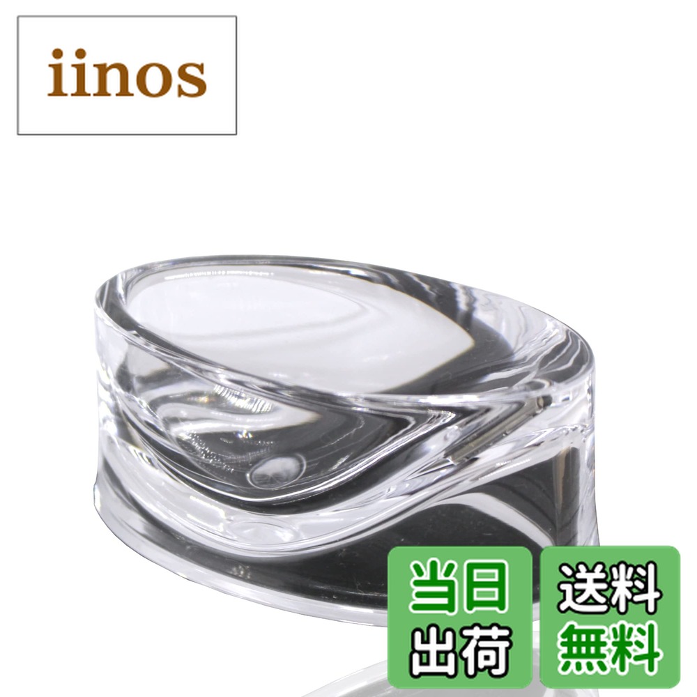 ������̵����GemRich ����å� ��Ǽ������ �ޥ��ͥå� ���� ����åץۥ���� ���९��å� ������ ������� ������� ����Ʃ��