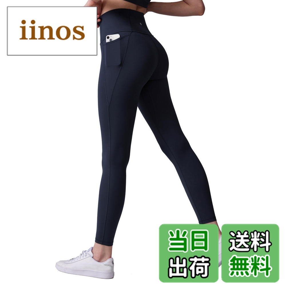 ������̵����[CRZ YOGA] �襬�ѥ�� ��ʬ�� ��ǥ����� �쥮�󥹥ѥ�� �襬������ ®�� ���ȥ�å� �ݥ��å��� �������ե��å� Butterluxe...