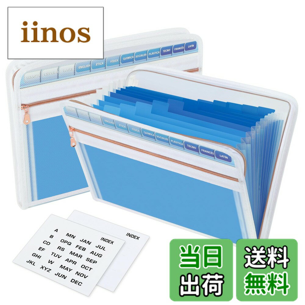 商品情報商品の説明コンコンパクト設計（350x270x30mm）のファイルケースでございます。厚手PP素材により耐久性・防水性に優れ、13ポケットの透明窓で書類の管理が容易です。書き込み式名刺ポケットと確実なフック構造で、ビジネスから学術用途まで幅広くご利用いただけます。 ※実物と計測値に差異が生じる場合がございます。主な仕様 「製品仕様」 サイズ：縦350 x横270 x 厚さ30mm、重量：1冊あたり約290g、ポケット数：13個 ※ご注意: 手作業による計測ならびに撮影時の光線条件等により、製品の実測値および発色に差異が生じる場合がございます。 つきましては、実際の商品を優先としていただきますようお願い申し上げます。ご理解のほど何卒よろしくお願いいたします。「高品質な素材」 厚手PP素材製で、高い耐久性と防水性を兼ね備えております。落下に強く汚れも防止できるため、長期間のご使用に最適です。軽量コンパクト設計で、お出かけ先へも気軽にお持ちいただけます。「ファイル収納ケース」 クリアタイプの透明窓を採用しておりますので、中身の書類がすぐに確認可能でございます。 書き込み式のインデックスシールとグラデーション加工の内ポケットにより、書類の分類がよりわかりやすくなっております。 必要な書類を瞬時にお取り出しいただけますよう設計されております。「デザイン」書き込み式名刺ポケットを装備しております。相手様の情報を直接記入いただけ、検索性が格段に向上いたします。 外観デザインが斬新で、縁取り加工が施されており、高級感がありながらもシンプルで飽きのこないデザインとなっております。「多様な用途」 簡素なフック構造により書類を確固として保持いたしますので、外出時にも紛失の懸念がございません。13仕切りによる豊富な収納容量を備え、事務文書・学術試験問題用紙はもとより、各種帳票類や取扱説明書など、多様な書類の体系的な整理収納を実現しております。