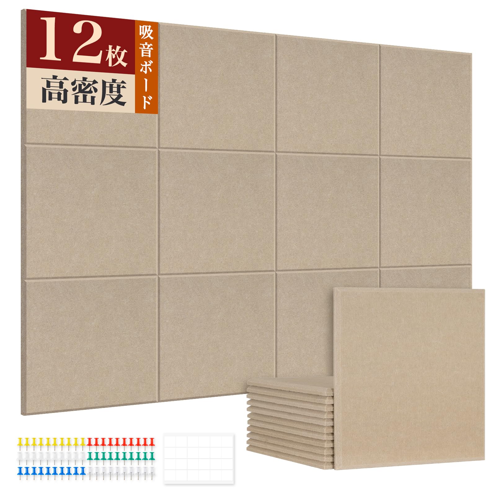 【送料無料】Walspax フェルトボード コルクボード 30x30cm 12pc 厚み9mm 壁掛け コルクシート 掲示板 ..