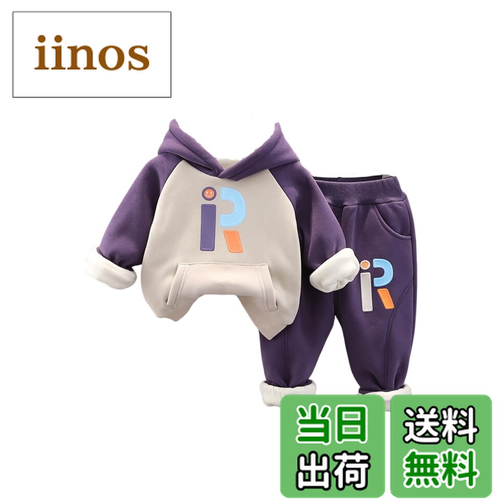 ������̵����[EnDast] �ѡ����� �������å� ���åȥ��å� ���� ΢���� �������� �ˤλ� �ܡ����� �ڹ�Ҷ��� �� �� 80cm 90cm 100cm ...