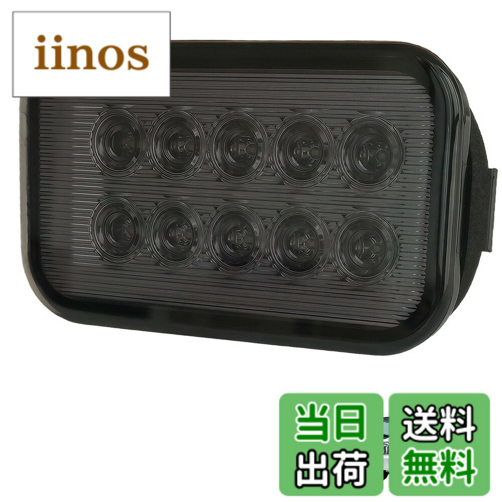 【送料無料】KICARYAJP LED バックランプ スーパーキャリイ キャリイ トラック DA16T DA63T DG16T DG63T DR16T T16 軽トラ 高輝度 LED 12発 色：スモークレンズ 改良