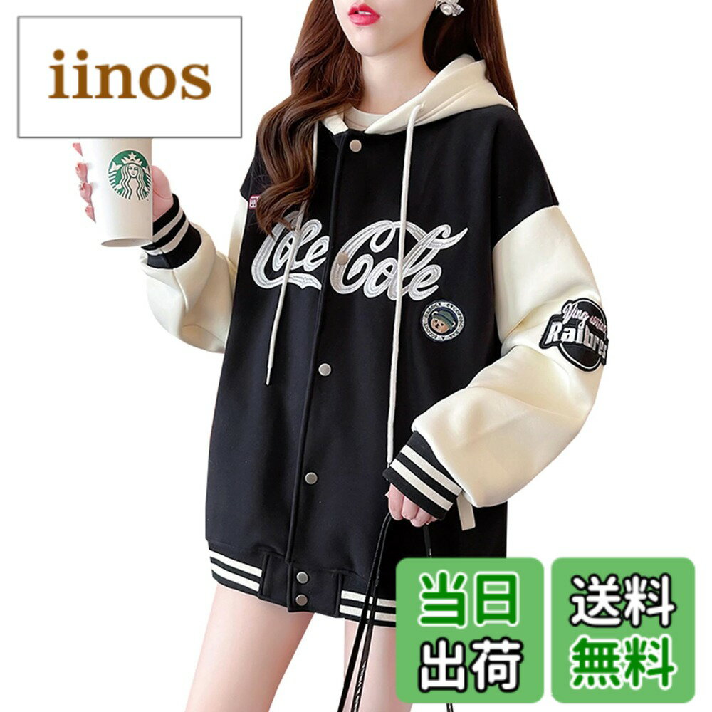 ������̵����[JIYUTOR] ��ǥ������ѡ����� �ա����դ� Ĺµ���㥱�å� ΢���� �ܥ����դ� �����奢�� �ڤ��ؤ� ����� ���� �ա��ɥѡ����� �� �� ...