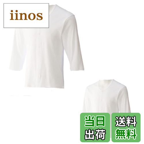 ̵[yuaseiharu]    24 7ʬµ ץ饹åۥå ȩ  100% 2ȡ...