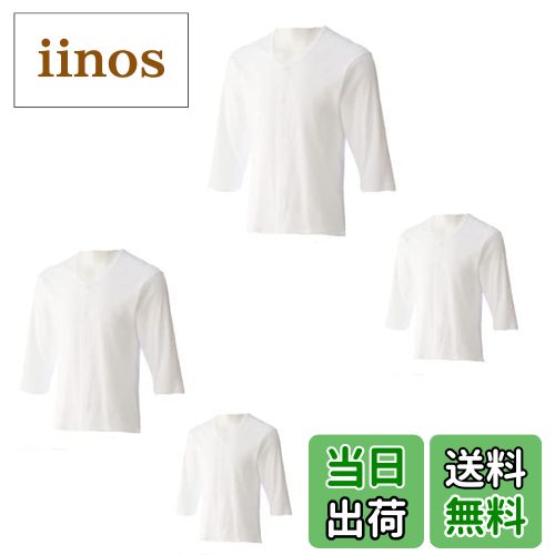 ̵[yuaseiharu]    24 7ʬµ ץ饹åۥå ȩ  100% 4ȡ...