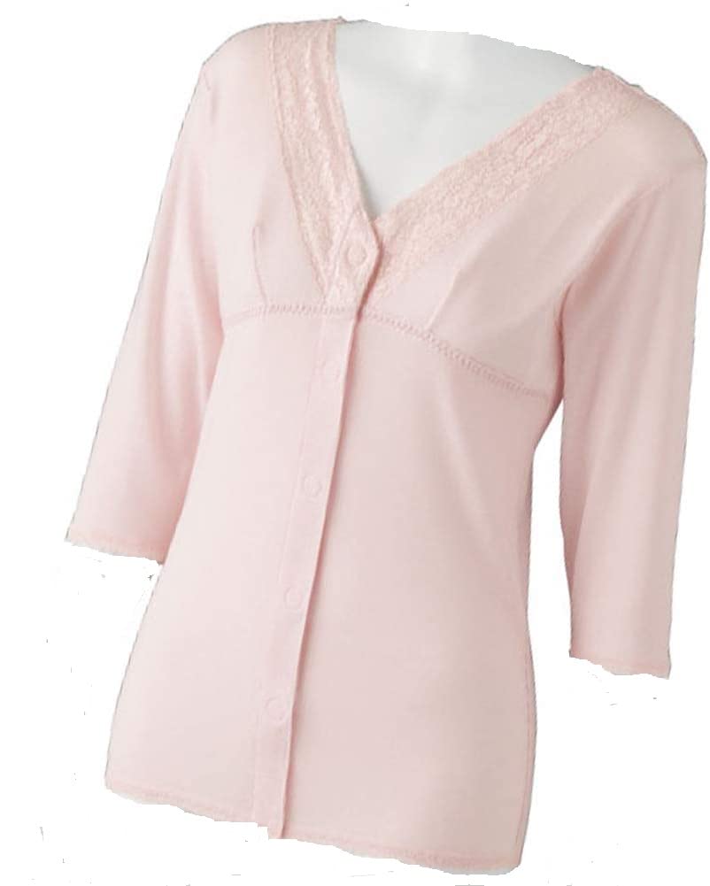 【送料無料】[yuaseiharu] 婦人介護肌 着 カップ付き 前開き ワンタッチテープ 肌着 下着 介護用 袖な..