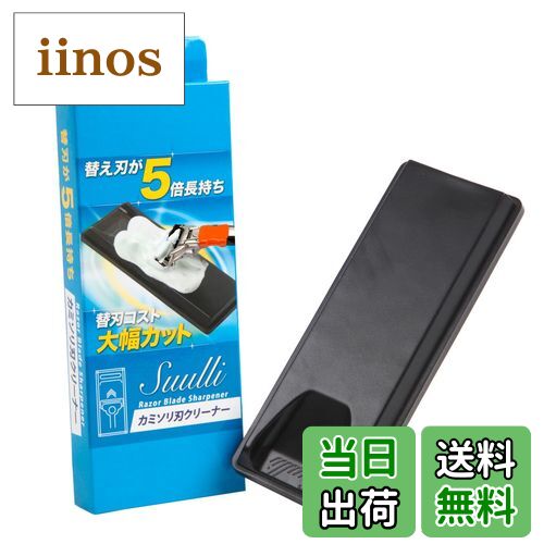 ̵SUULLI5Ĺ ߥ  ꡼ʡ   ξ Ҥ ؿϥȤå ˽ 1 (x 1...