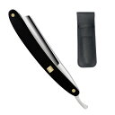 【送料無料】剃刀 メンズ 一枚刃 カミソリ 本格深剃り 髭剃り 顔剃り 眉毛 ボディ用 折りたたみ式 理髪 床屋 カミソリ レザーカバー付き 色:2点セット