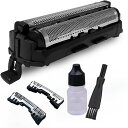 【送料無料】FTWIND 替刃 パナソニック シェーバー 、ES9013対応 セット 表(ES9087+ES9068)正規品、Panasonic互換 ES951...