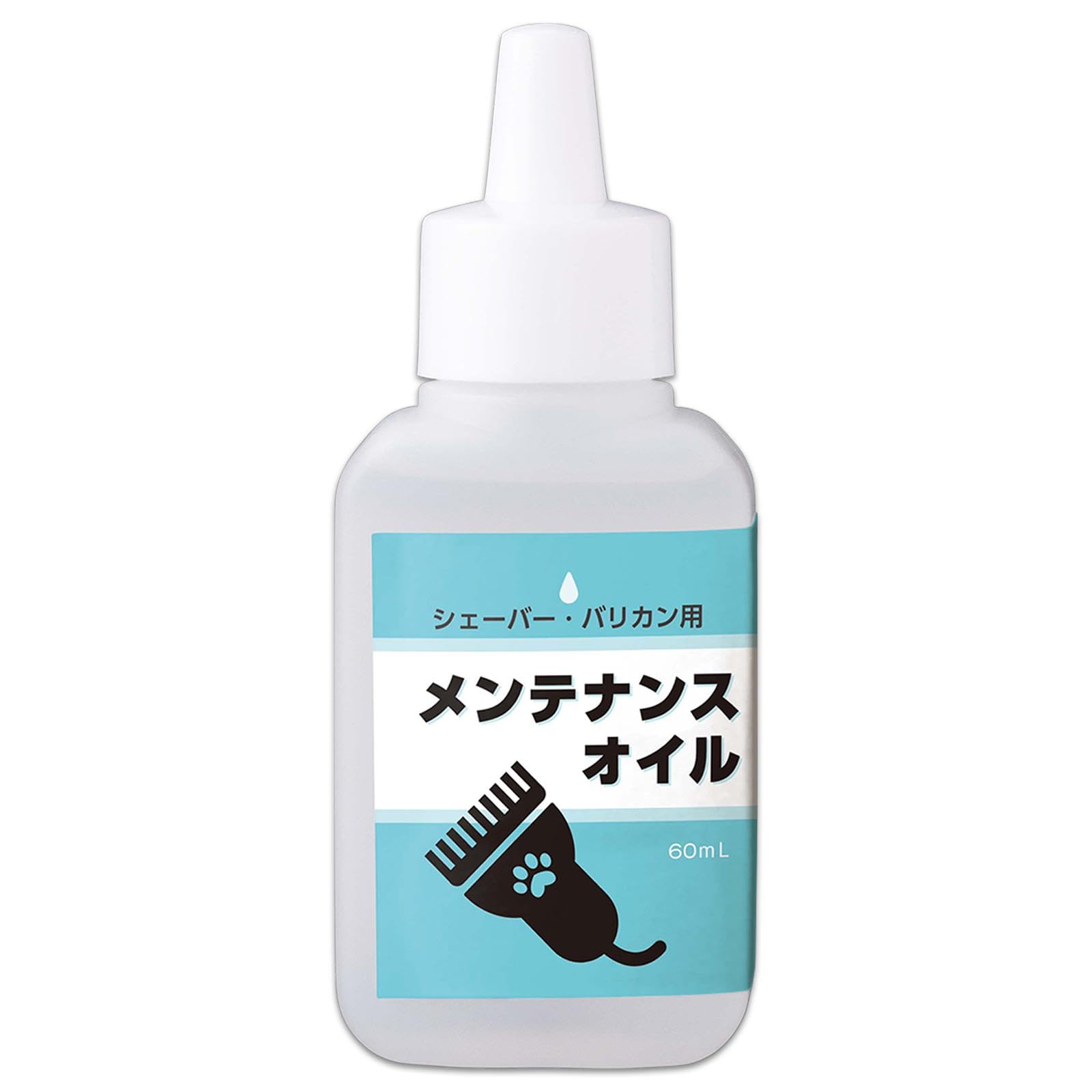 【送料無料】コモライフ シェーバー・バリカン用 メンテナンスオイル (60ml) 切れ味キープ ペット用可 ..