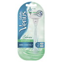 【送料無料】Gillette Venus ヴィーナス 女性用カミソリ エンブレイスセンシティブ 本体 色:ホワイト、サイズ:1個 (x 1)