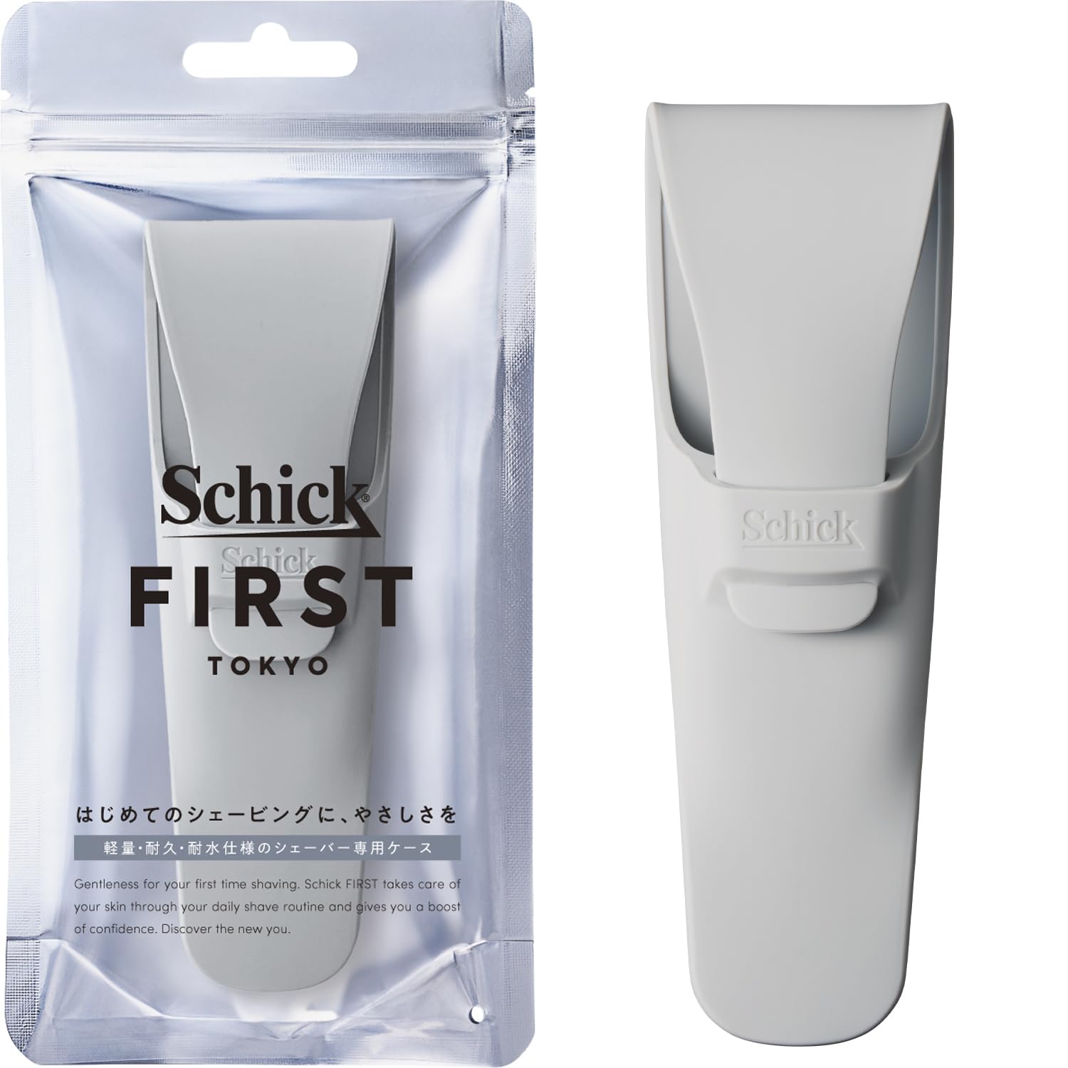 【送料無料】Schick(シック) シックファースト シェービングホルダー ケース トラベル 持ち運び 色：グ..