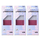 【送料無料】貝印 新 ビューティM SM BTM10H1 色:シルバー・レッド、サイズ:10本×3個セット