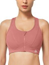 【送料無料】イベット 揺れない スポーツブラ 前開き フィットネス ランニング用ブラ 吸汗速乾 しっかりサポート レディース 色:ローズマダー、サイズ:M Pl...