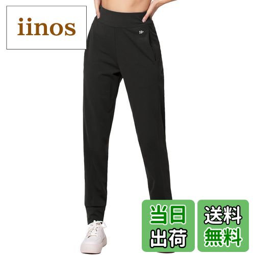 【送料無料】[Yvette] イベット ヨガパンツ レディース ハイウェスト ポケット ジャージ パンツ スポーツ ロング ジョガーパンツ 色：ブラック、サイズ：S