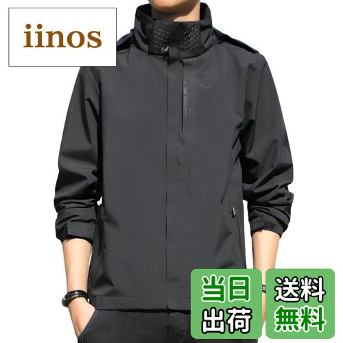 【送料無料】[ベンケ] 【軽くて、風を通さない】アウトドアジャケット メンズ マウンテンパーカー ウィンドブレーカー 登山 ウェア 通勤 通学 【防風x撥水】【耐水圧 2000mm】 色：ブラック、サイズ：M