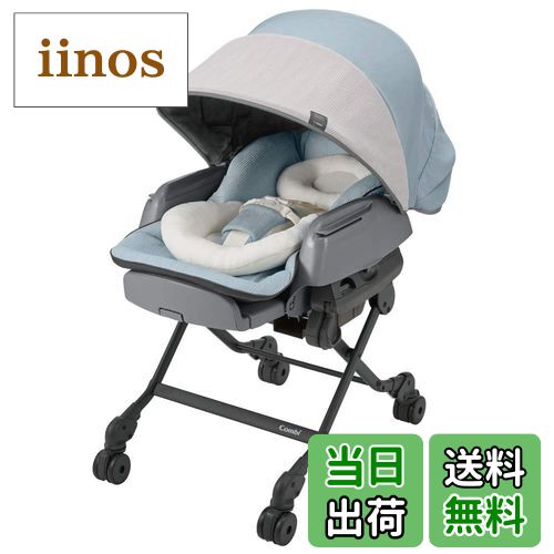 【送料無料】OMBI コンビ 電動ハイローチェア 色：ミンティーブルー、サイズ：1個 (x 1)