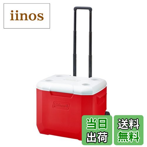 【送料無料】コールマン クーラー ホイールクーラー/60QT 色：レッド/ホワイト、サイズ：56L