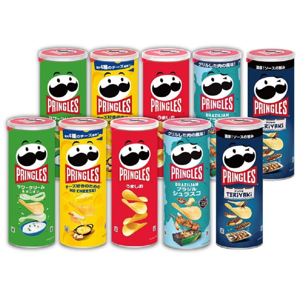 【送料無料】ケロッグ プリングルズ M缶アソート 色：緑、サイズ：M缶5種アソート