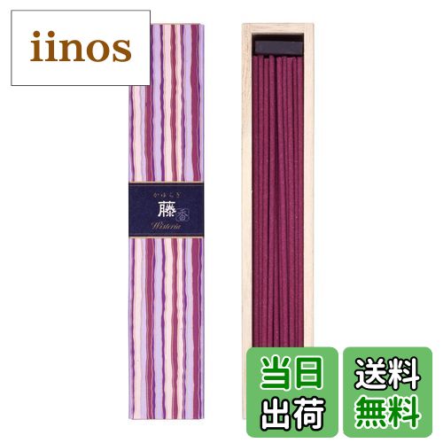 【送料無料】かゆらぎ 檜 スティック 40本入 香立付 色:ホワイト、サイズ:40個 (x 1)