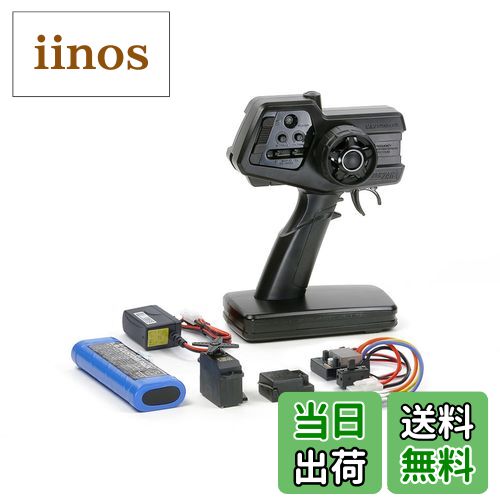 【送料無料】タミヤ(TAMIYA) RCシステム No.53 ファインスペック2.4G 電動RCドライブセット 45053 男女両用 色：なし、サイズ：1個 (x 1)