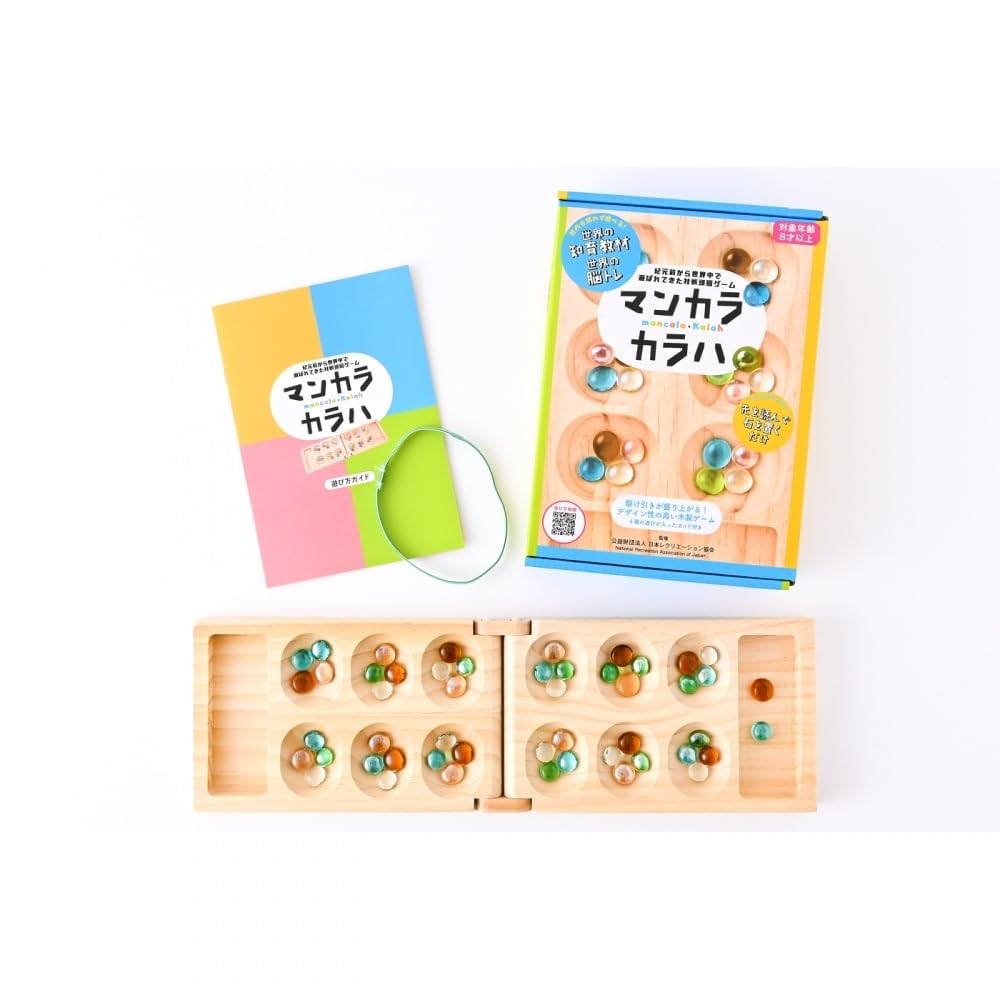 【送料無料】幻冬舎 マンカラ・カラハ 改定版 479100 2人