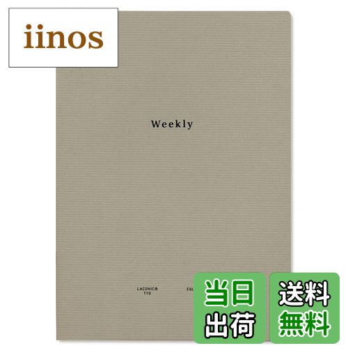 ̵ۥ饳˥å(Laconic) Ģ A5 ꡼ եե꡼ Ρ LGF02-36 ꡼