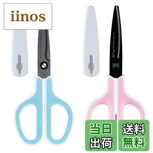 ̵ۥץ饹 Ϥ եåȥåȥ եǥ ȿȯå Ǵơ Τ ٥Ĥʤ 30 SC-175SF ۥ磻/졼 34...