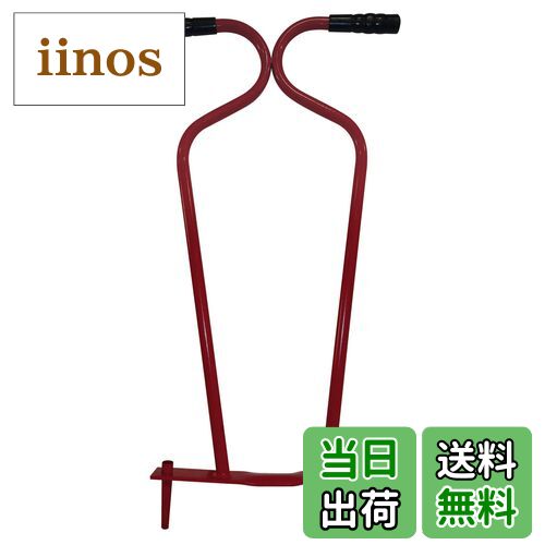 【送料無料】キンボシ(Kinboshi) 金星 ローンパンチ 色：レッド