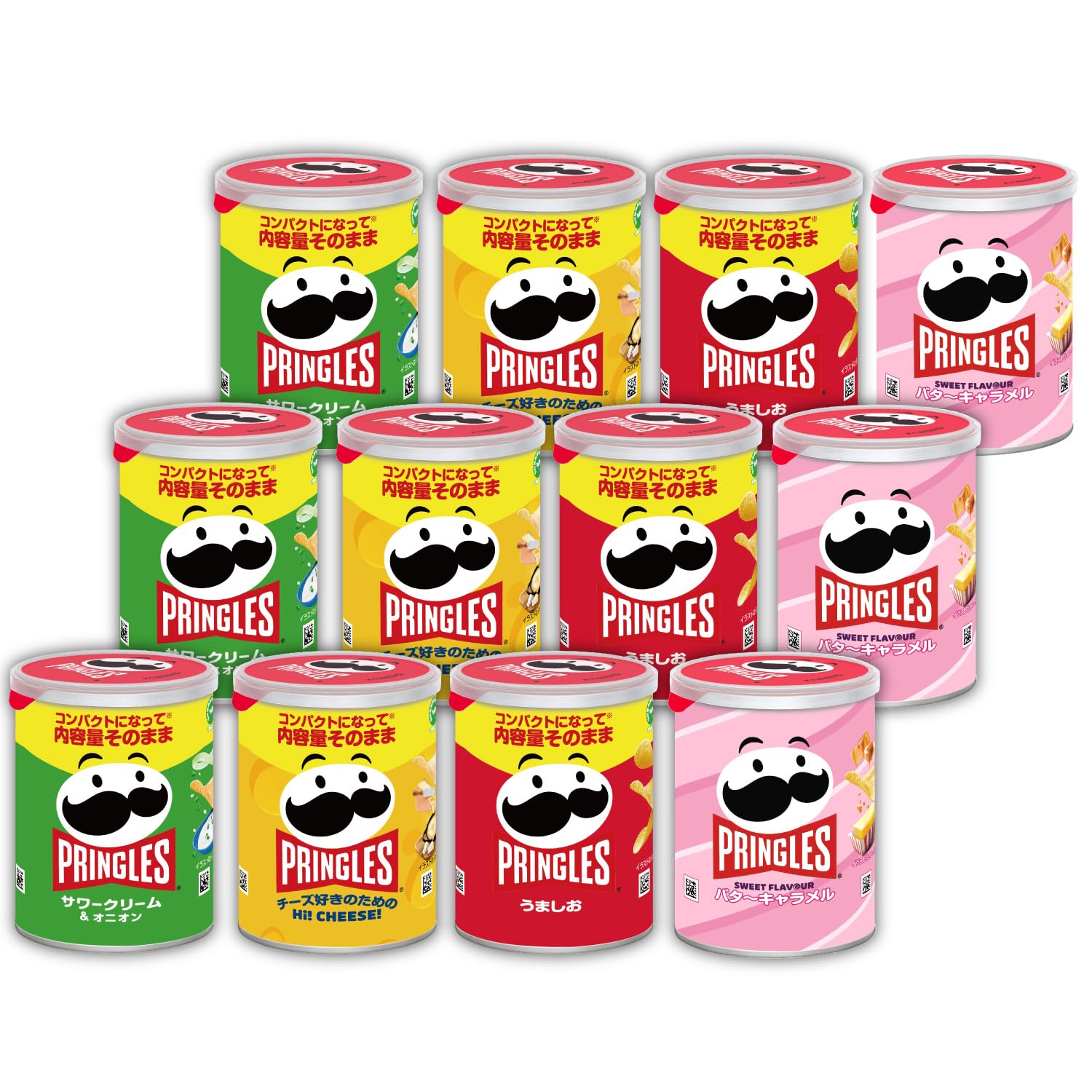 【送料無料】ケロッグ プリングルズ S缶缶アソートセット 色：緑、サイズ：S缶4種アソート