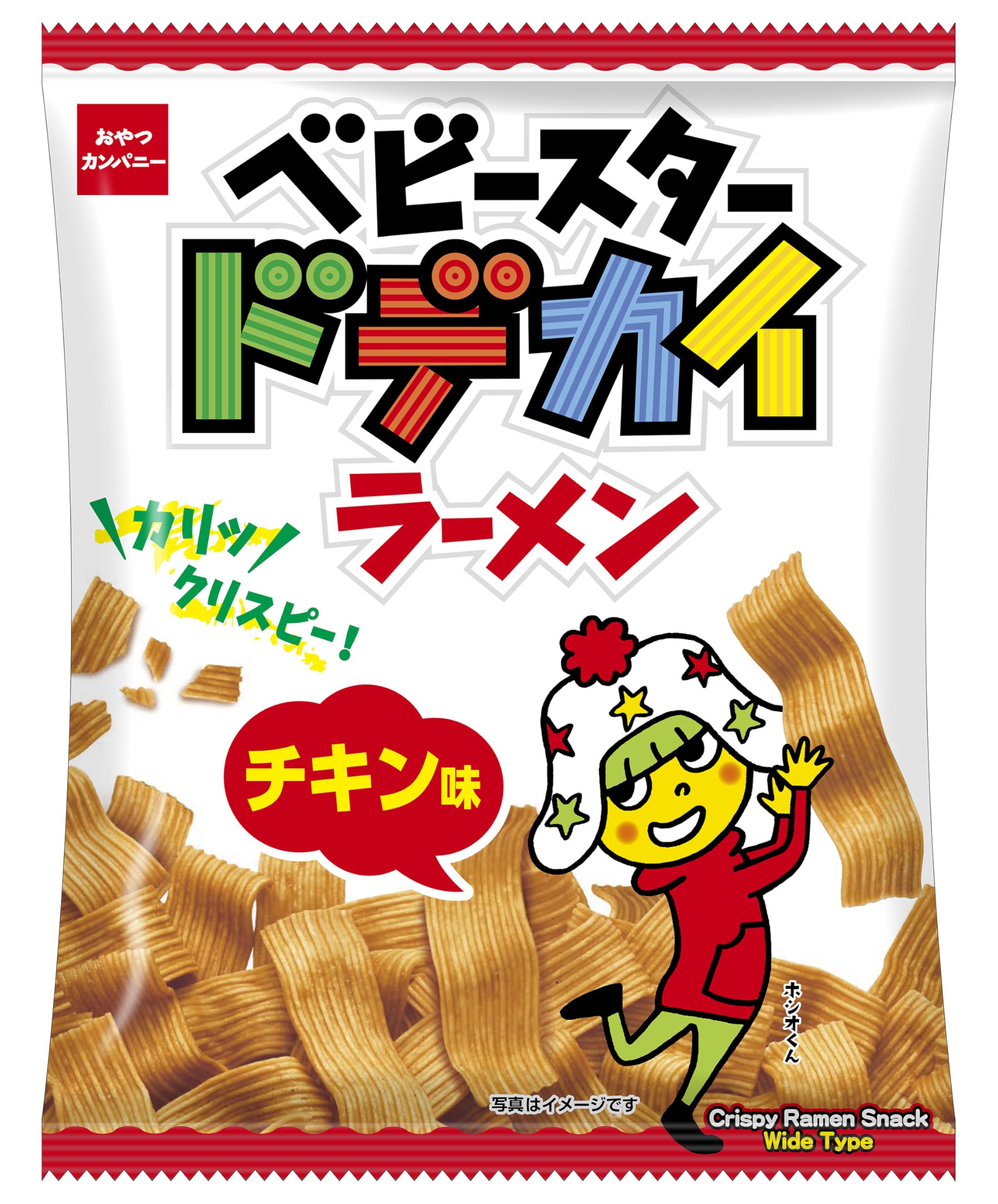 【送料無料】おやつカンパニー ベビースター ドデカイラーメンチキン味 68g サイズ：1袋