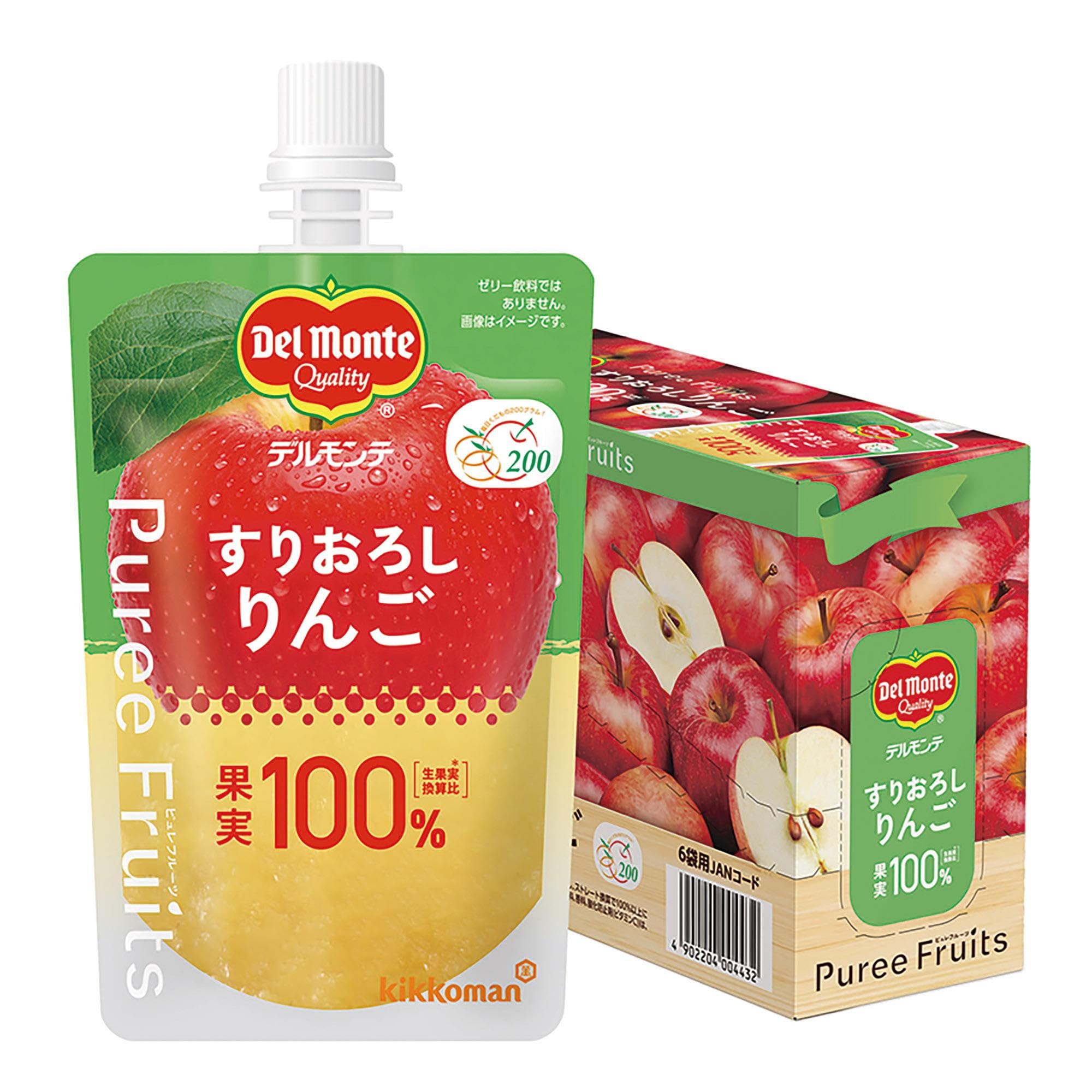 【送料無料】デルモンテ ピュレフルーツ すりおろし 色：レッド